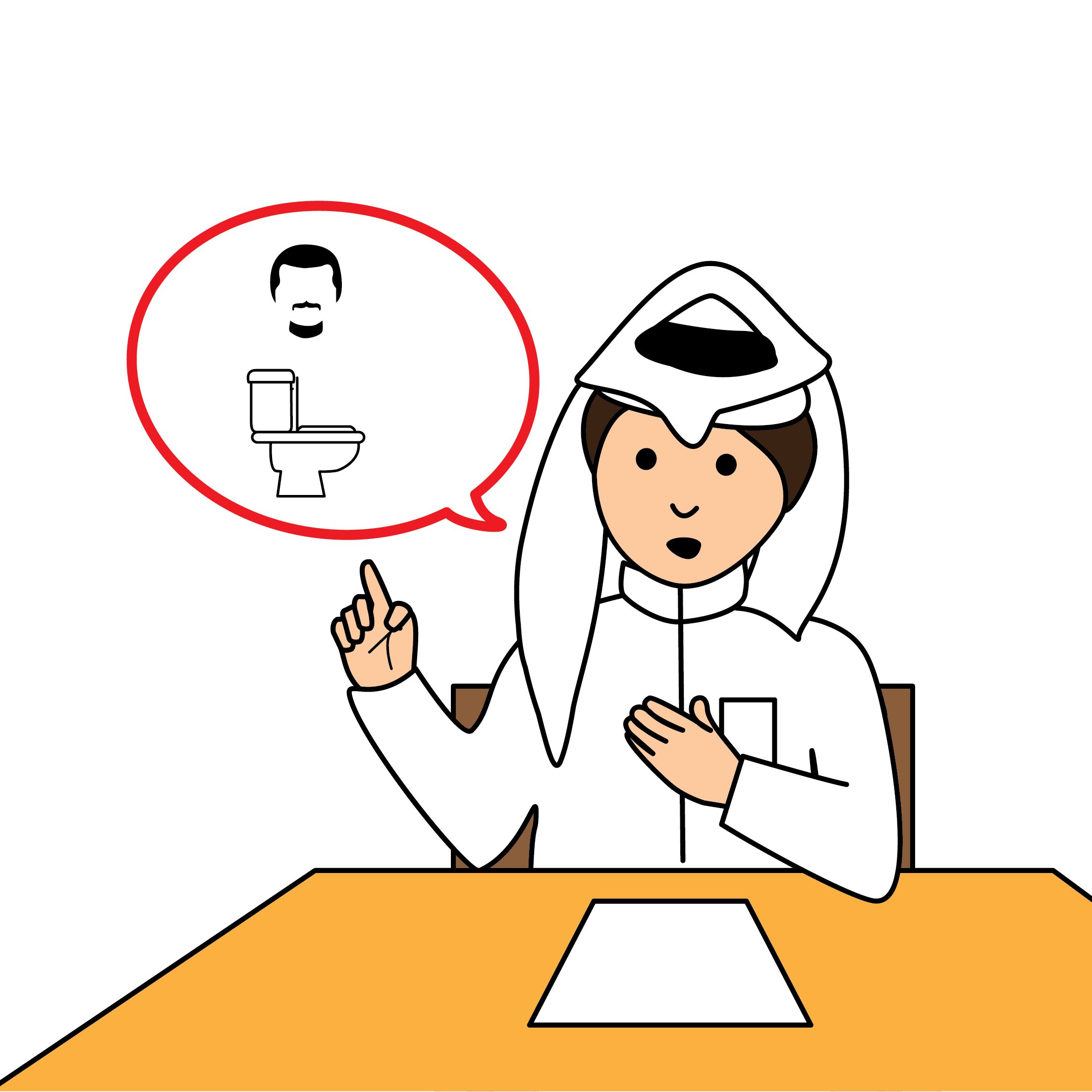 Tawasol Symbols I ask permission to go to the bathroom